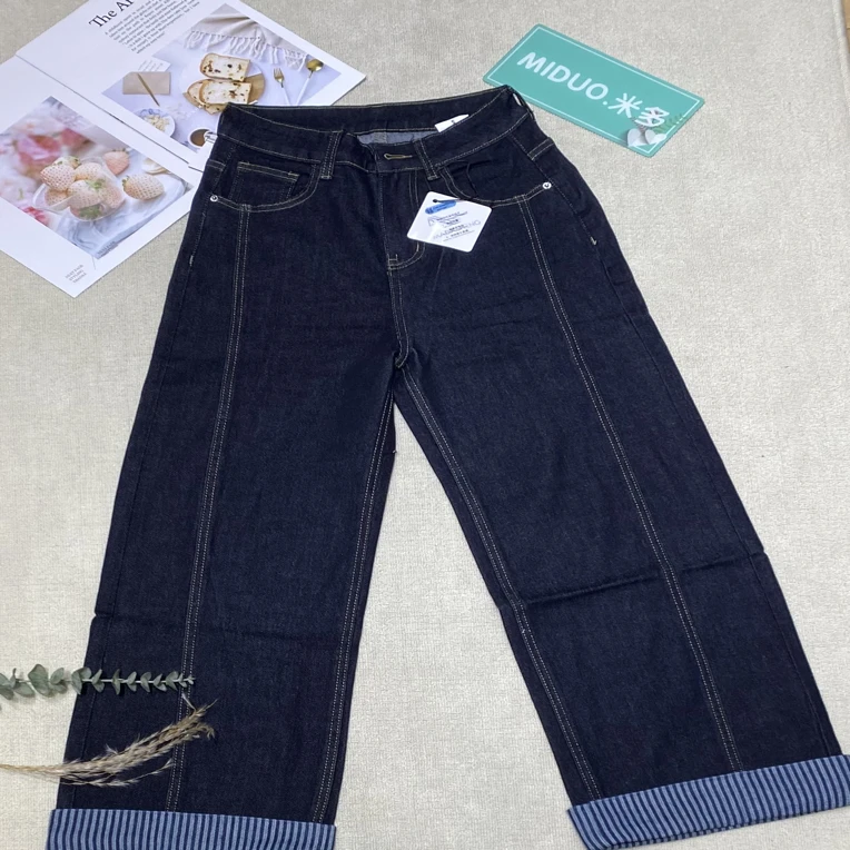 【MIDUO米多】（3366）高腰阔腿牛仔裤女秋季百搭宽松显瘦垂感拖地裤