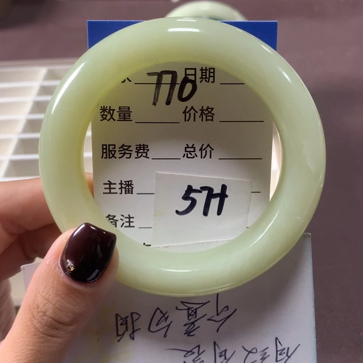 蛇纹石玉未镶嵌手镯770