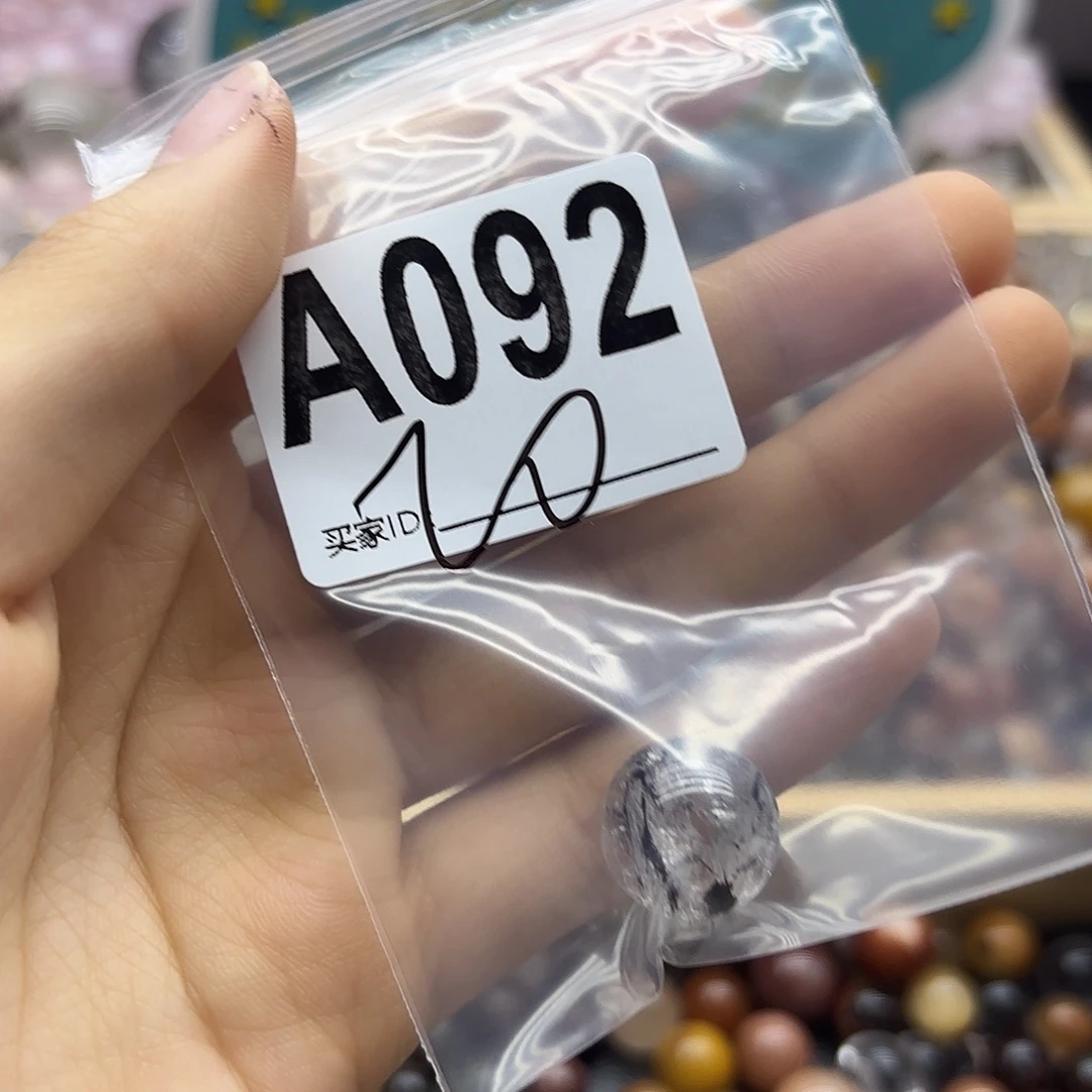 星****未镶嵌珠宝半成品紫晶92