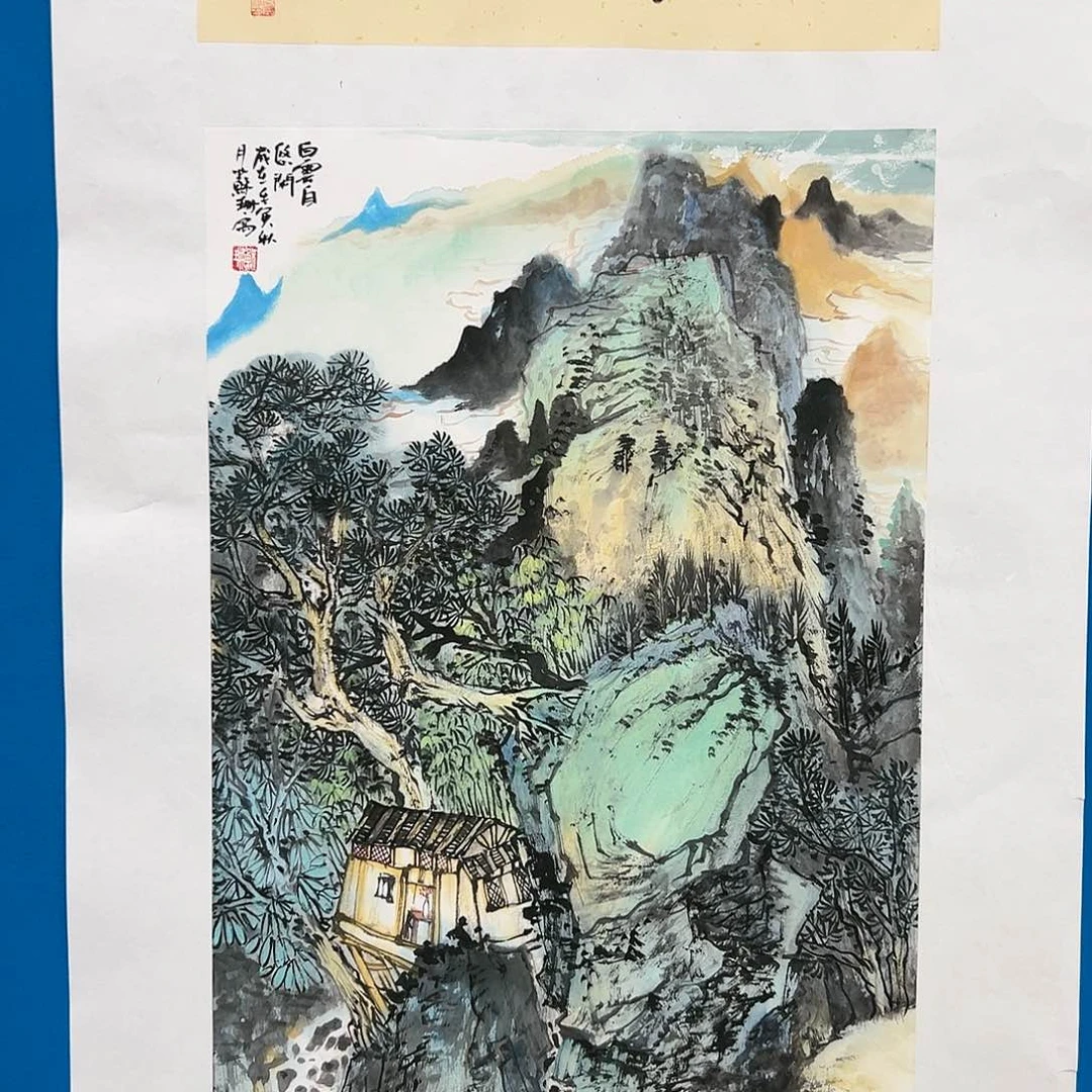 国画苏珊展览原作