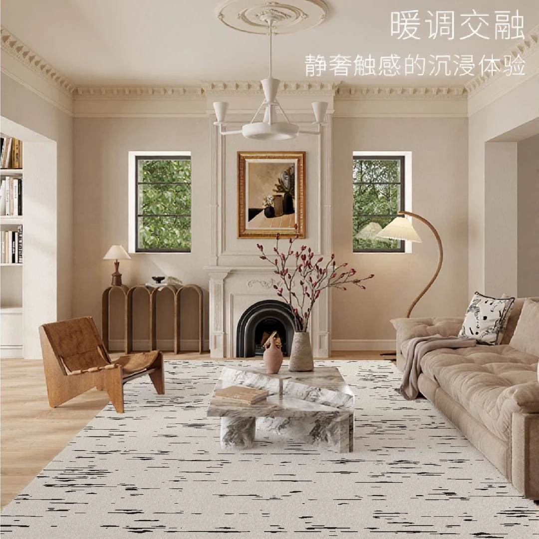 步韵-客厅沙发无胶地毯防水不藏灰北欧现代简约轻奢地毯