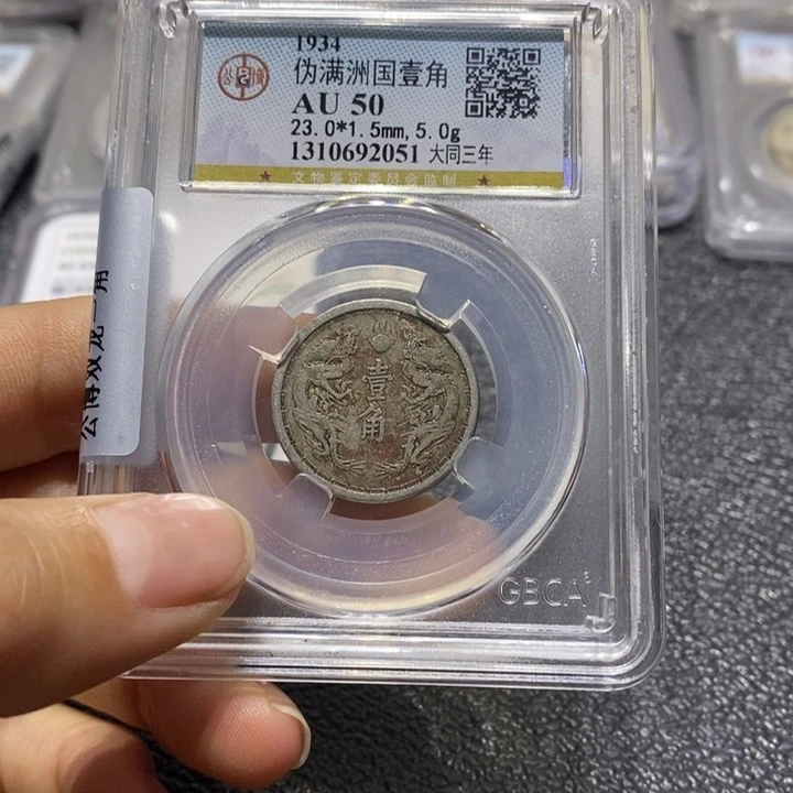 镍周*慧222222222222222222