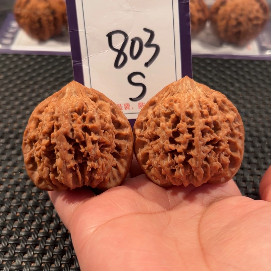 把件文玩核桃803号满天星尺寸46全品