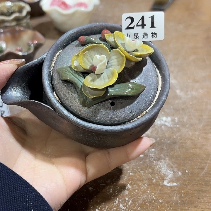 山泉造物手工制作柴烧241