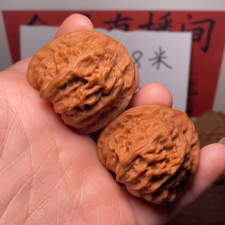 文玩核桃吊坠二爷帽