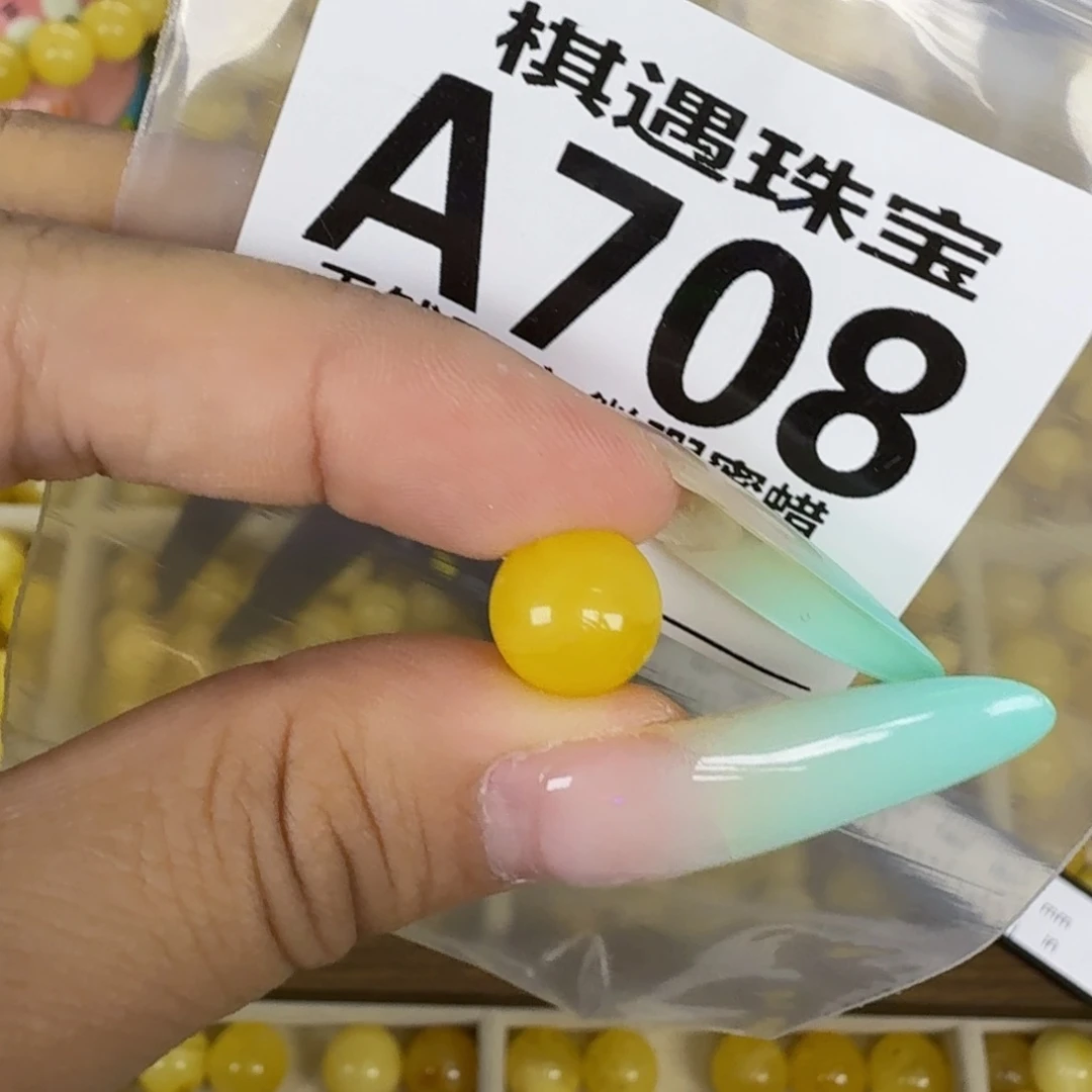 未镶嵌琥珀珠宝奇石