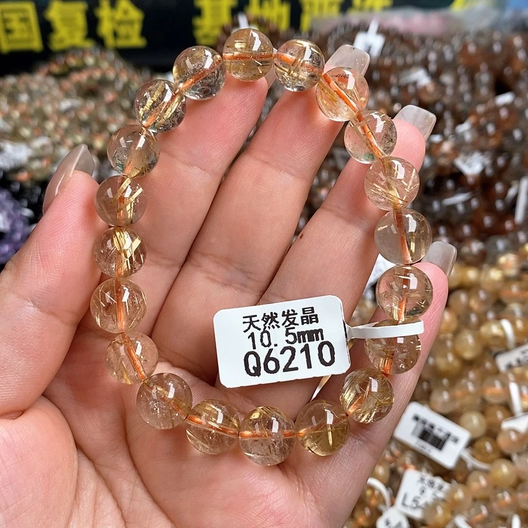 未镶嵌手链水晶水