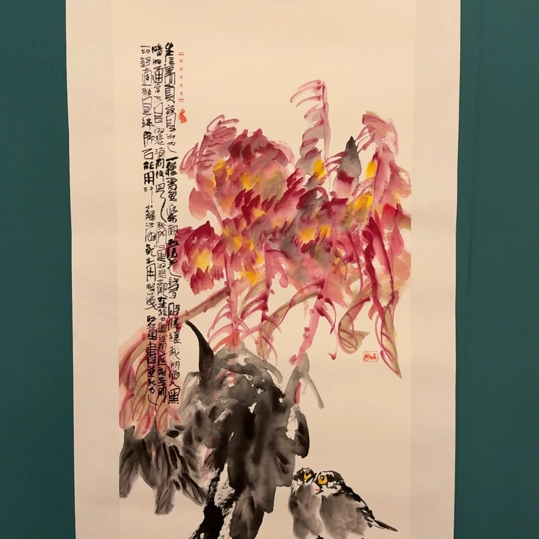 国画邹老师作品画作