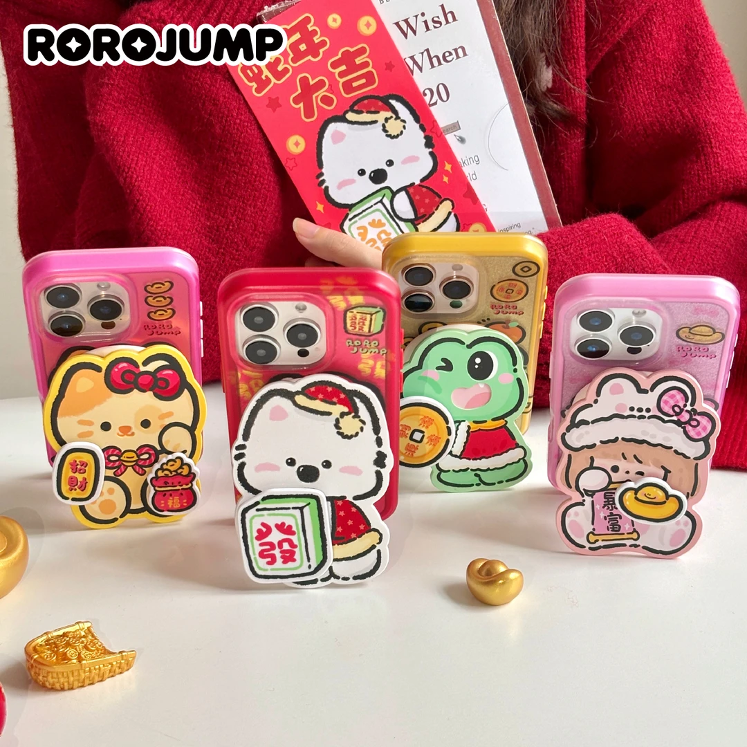 【李金铭】肉肉酱原创磁吸手机壳适用iPhone16pm二合一苹果15壳