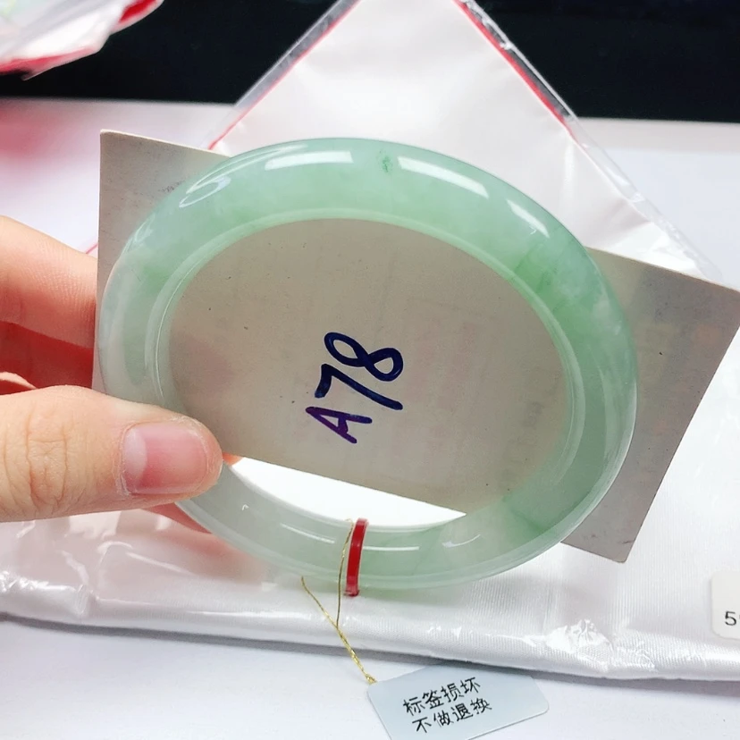 【闪购商品】翡翠手镯（圆镯）未镶嵌天然缅甸a货手镯59