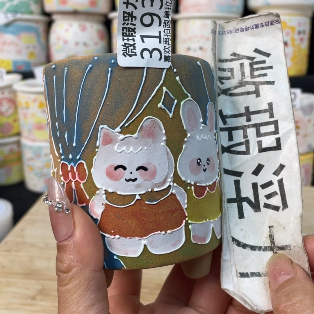 3193 嘟嘟嘟嘟嘟嘟嘟嘟嘟嘟嘟紫砂