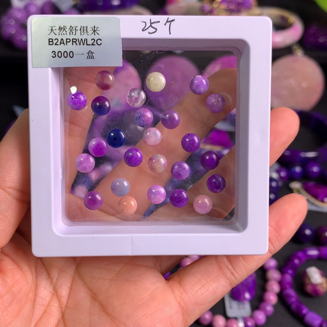 未镶嵌苏纪石（舒俱来）裸石秋***1