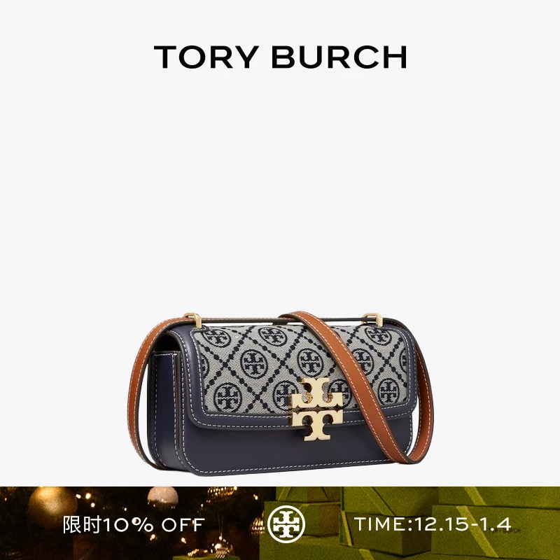 TORY BURCH 汤丽柏琦 ELEANORT MONOGRAM小号法棍包女包 159013