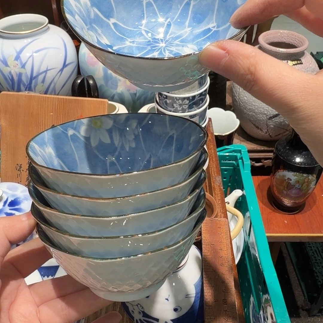 瓷片四十包邮 非全新