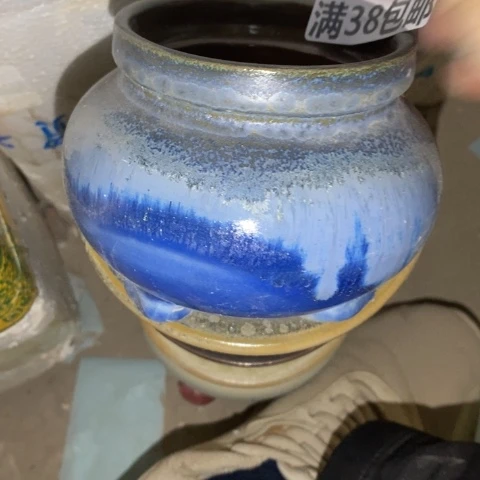 罐7152 微瑕38包邮景德镇陶瓷