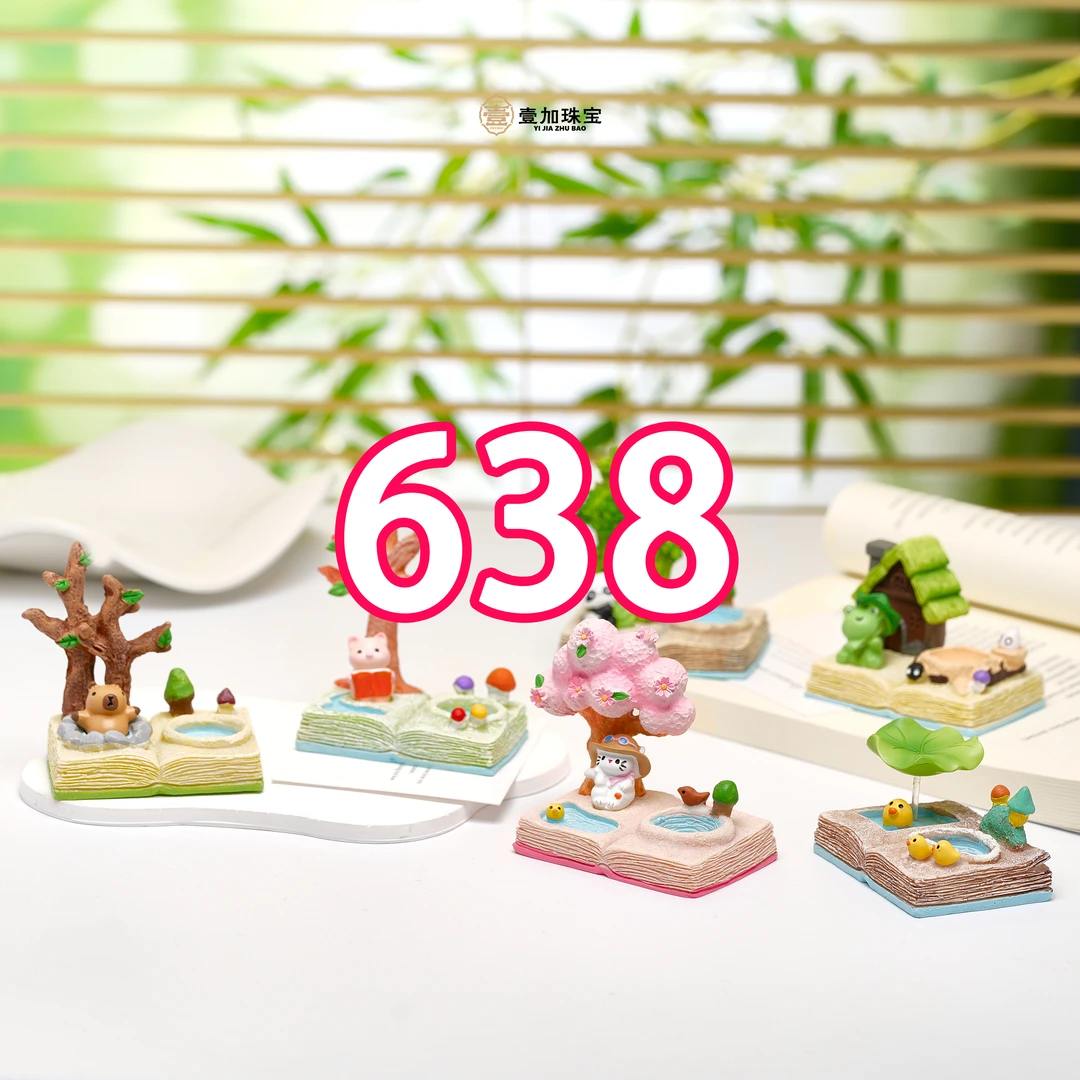 非金属珐琅吊坠 C进金留;婆瑞手绳多样性发一638号（详细进粉丝群）