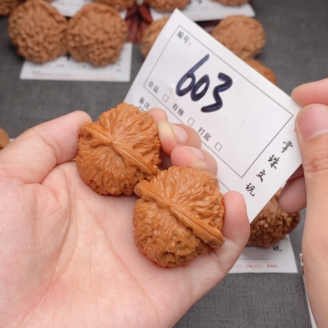 文玩核桃吊坠39白狮子603