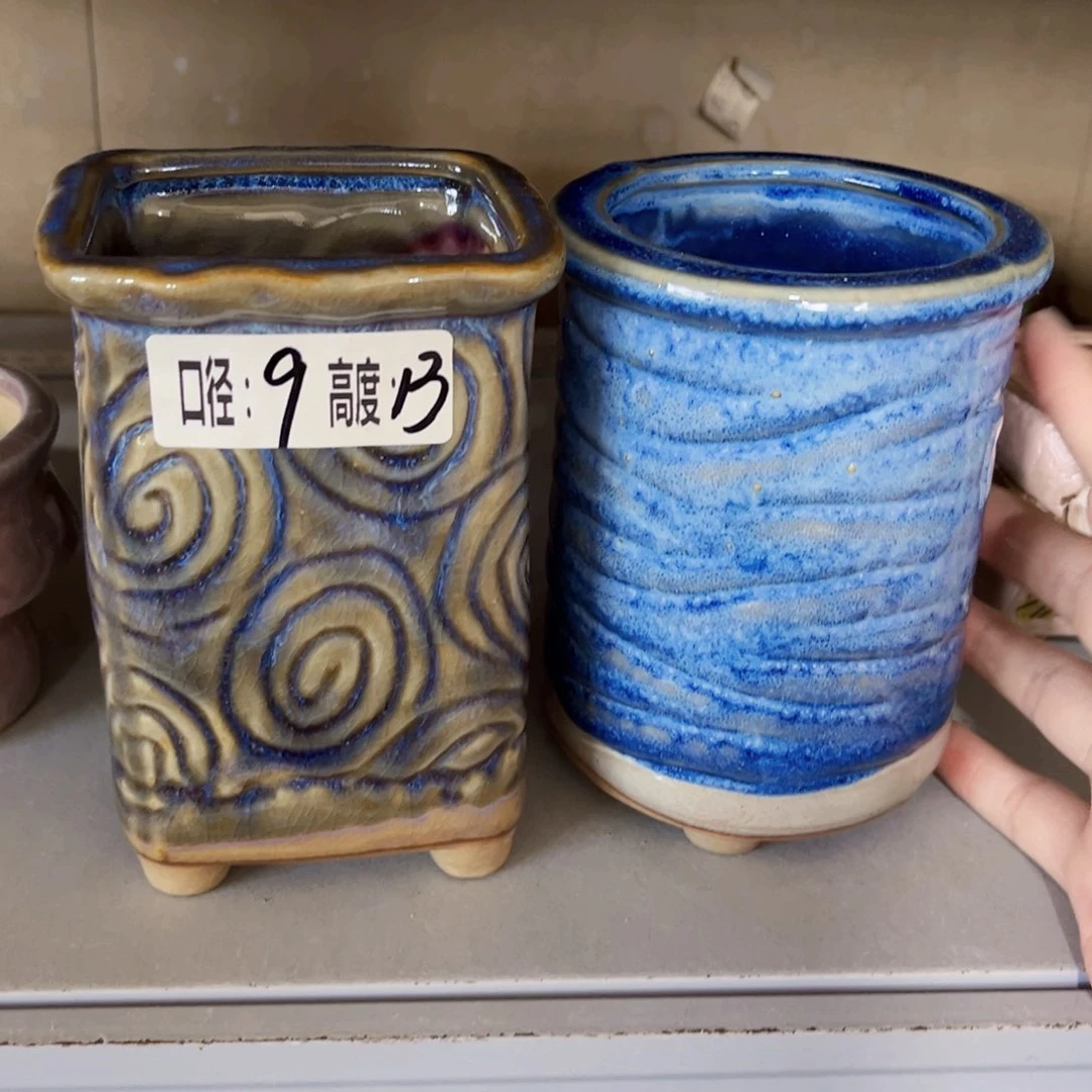 拍满18.8米包邮发货