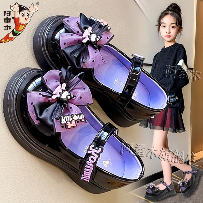 阿童木童鞋女童皮鞋2024新款冬季黑色洋气儿童公主鞋软底女孩单鞋