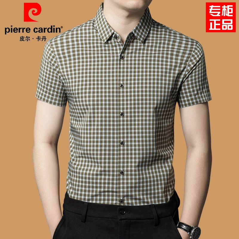 皮尔卡丹桑蚕丝正品衬衫男士短袖新款夏季薄款休闲格子高端衬衣男
