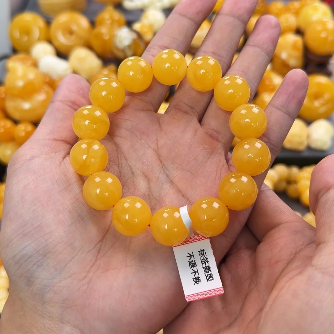 琥珀未镶嵌珠宝奇石16mm同料