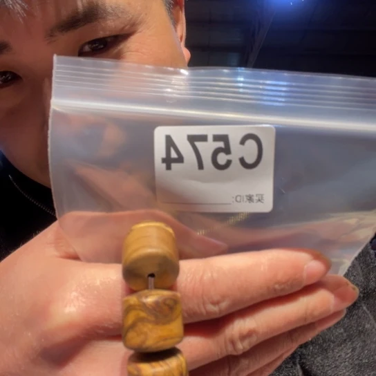 大叶紫檀（黑酸枝木类）574