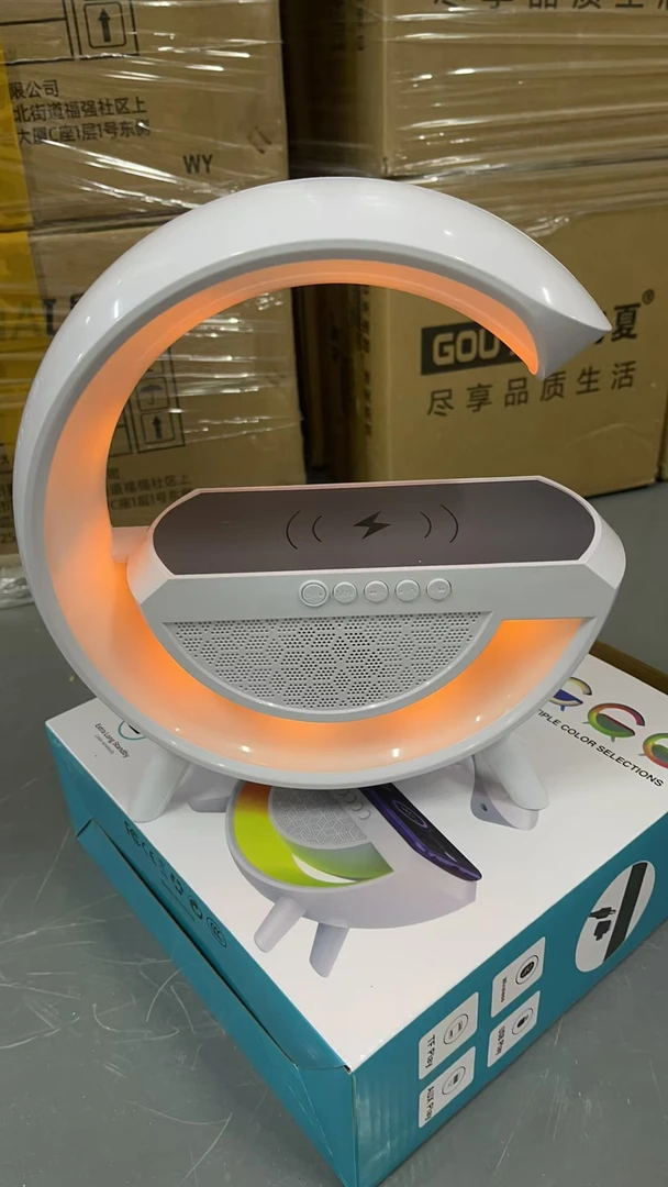 大G蓝牙音箱无线充电多功能电脑桌面氛围灯小夜灯卧室床头小音响