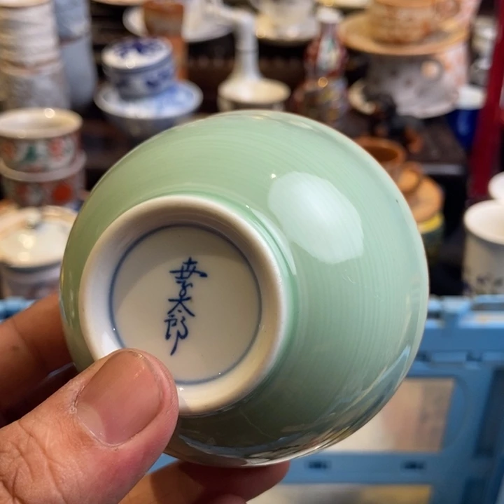 哈哈哈哈哈哈哈哈哈7