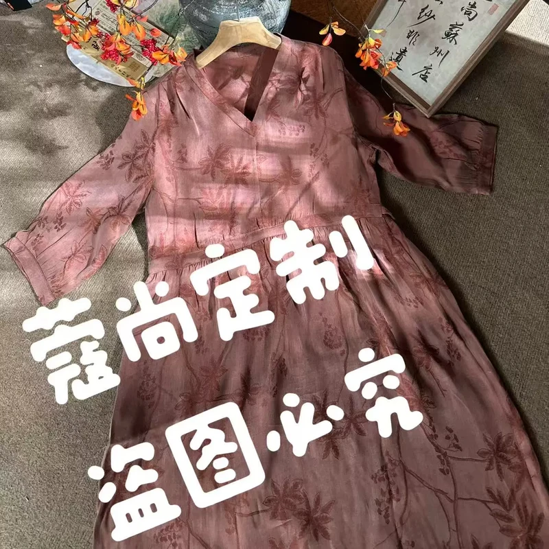 秋季新款新中式国风宽松显瘦气质优雅V领繁花挂霜收腰连衣裙