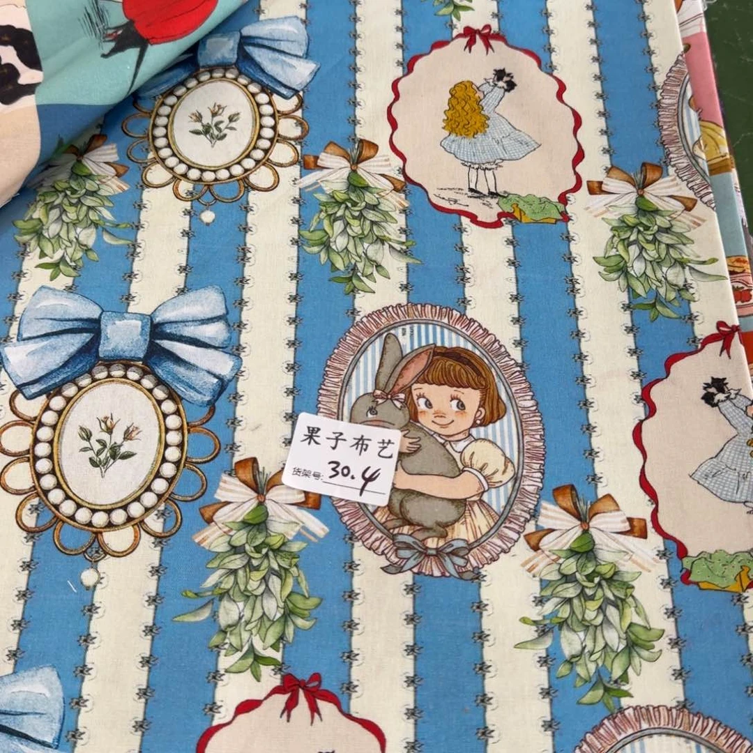 纯棉帆布1米价X1.5米宽30