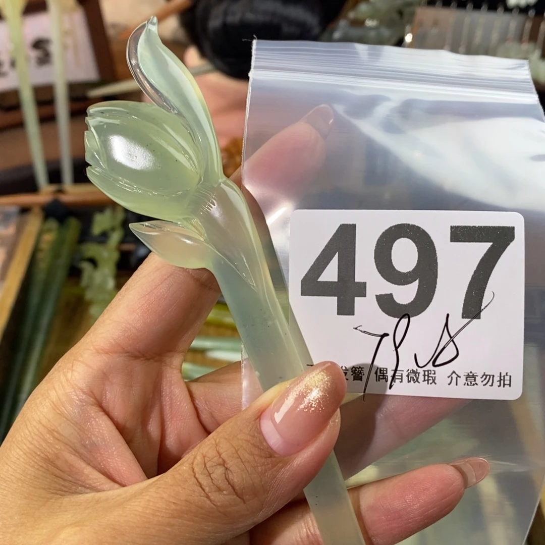 蛇纹石玉发饰未镶嵌凌**飞