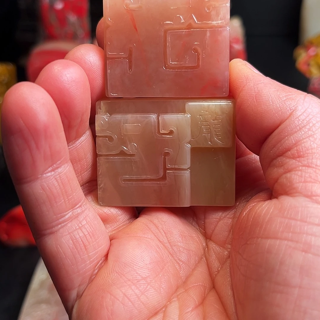 巴林石其他巴林鸡血石无事牌一对