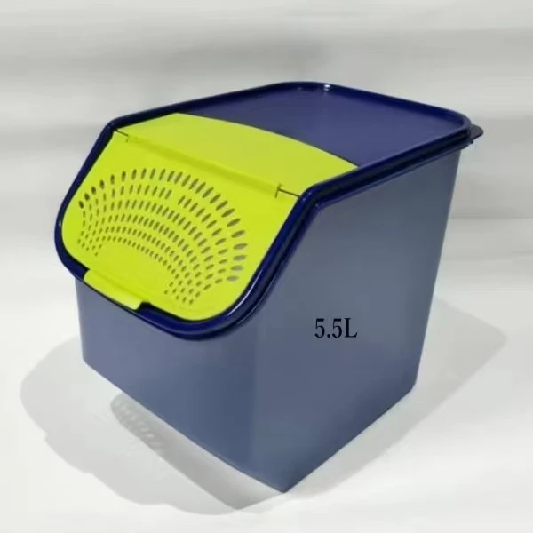 （海）8.3L蓝色洋葱鸡蛋盒 收纳盒 保鲜盒尺寸23/18.3cm