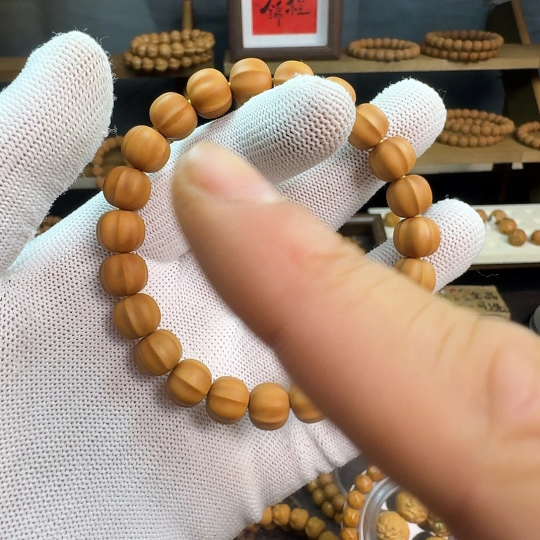 吊坠龙脊菩提微瑕福利