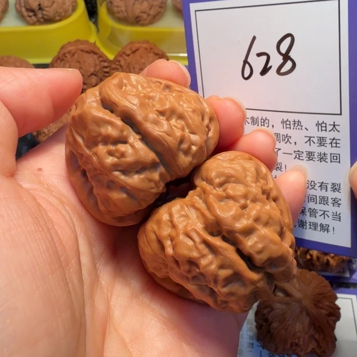 把件文玩核桃628蛤蟆头40