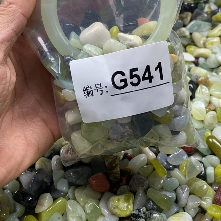 蛇纹石玉鱼缸石未镶嵌