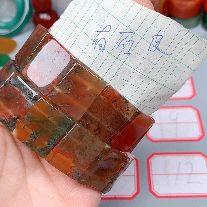 ****熱未镶嵌颈饰玛瑙/玉髓
