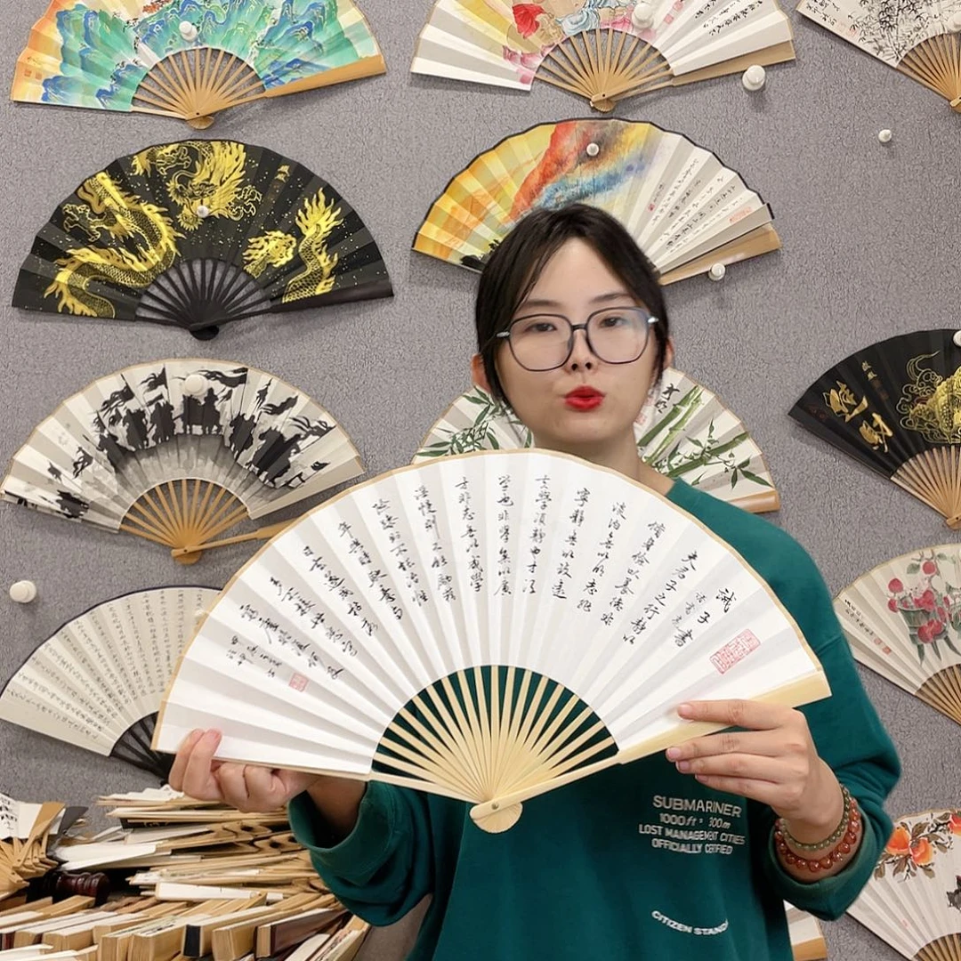 书法9寸-中玉福利折扇（默认粘好）