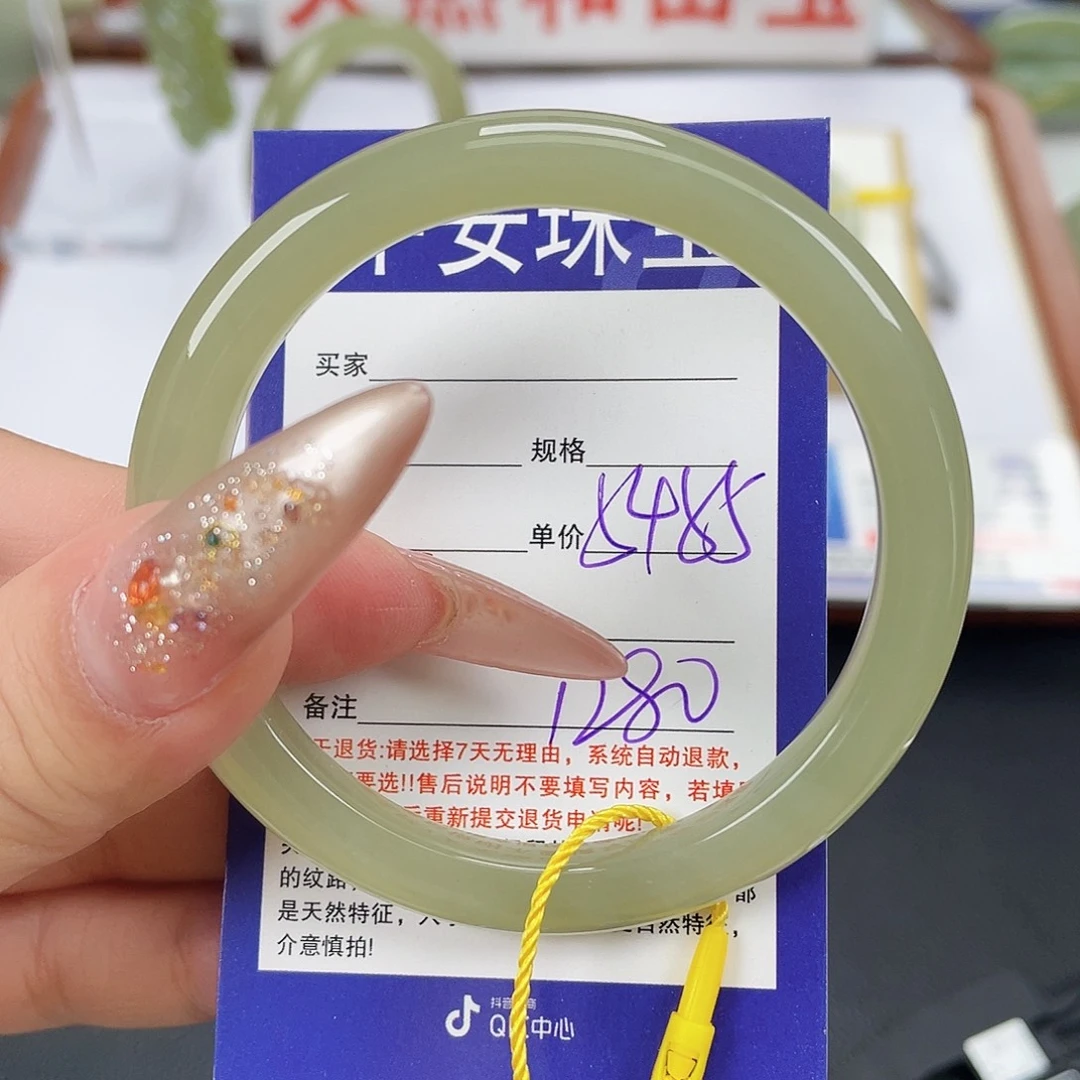 和田玉未镶嵌手镯