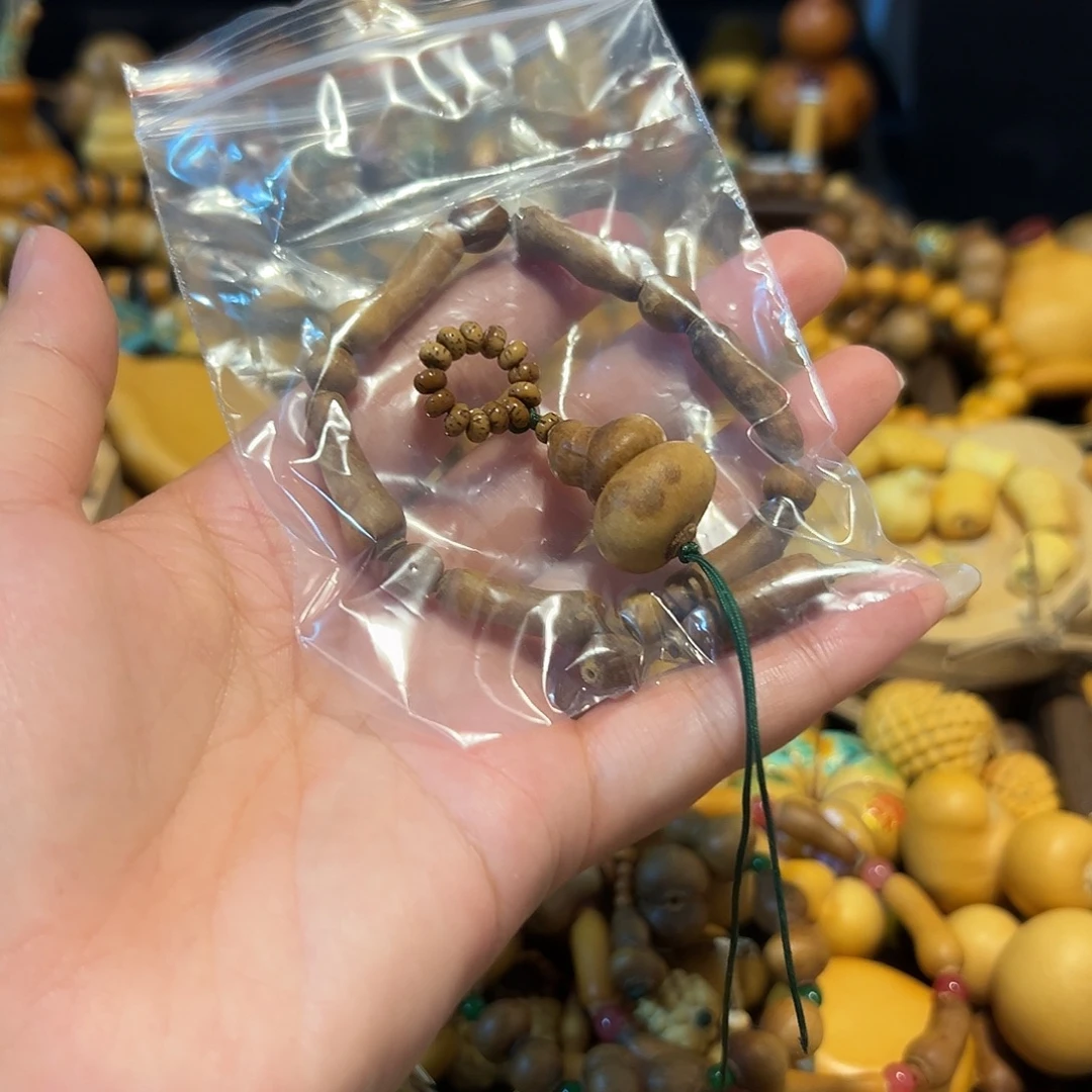 杨***.88888888888888888