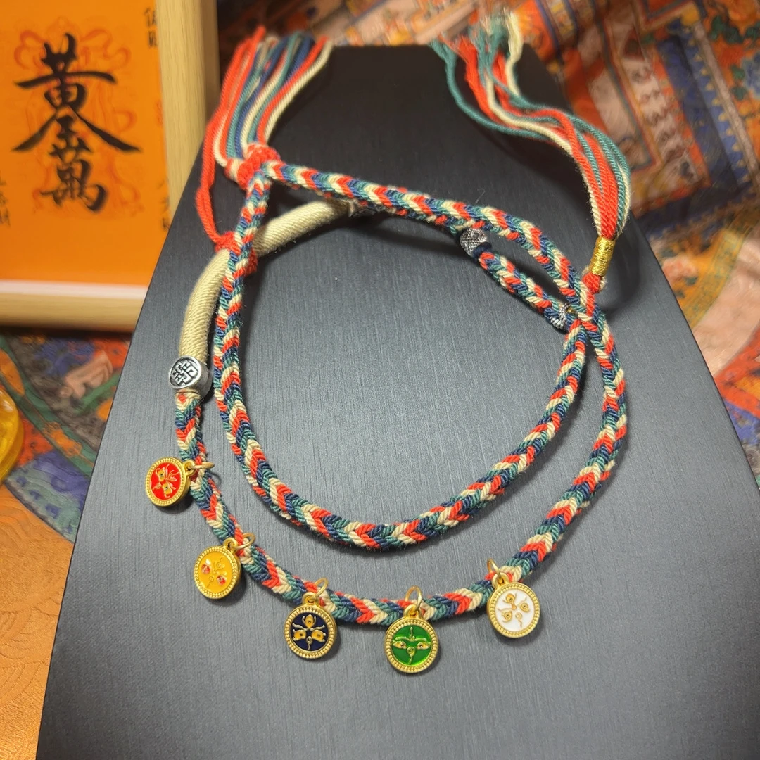 原创手绳-幸运定制绳