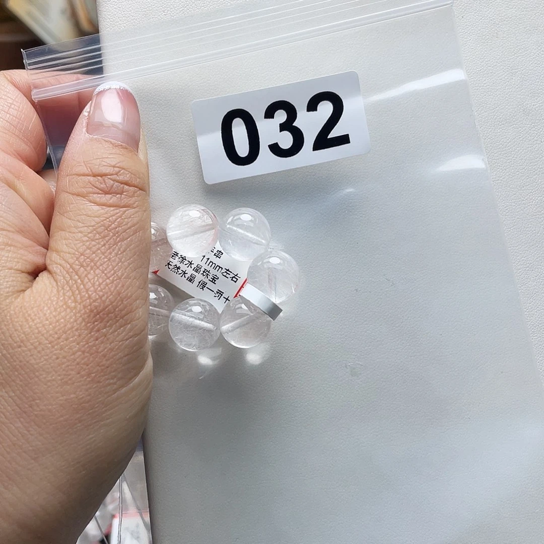 C****未镶嵌水晶手串手串032。