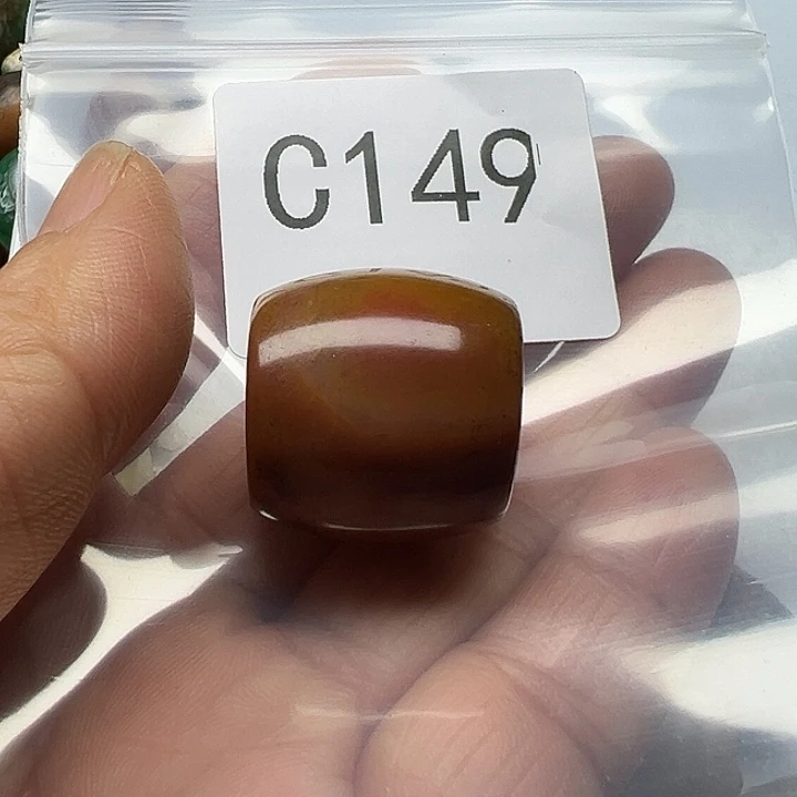 玛瑙/玉髓未镶嵌手链