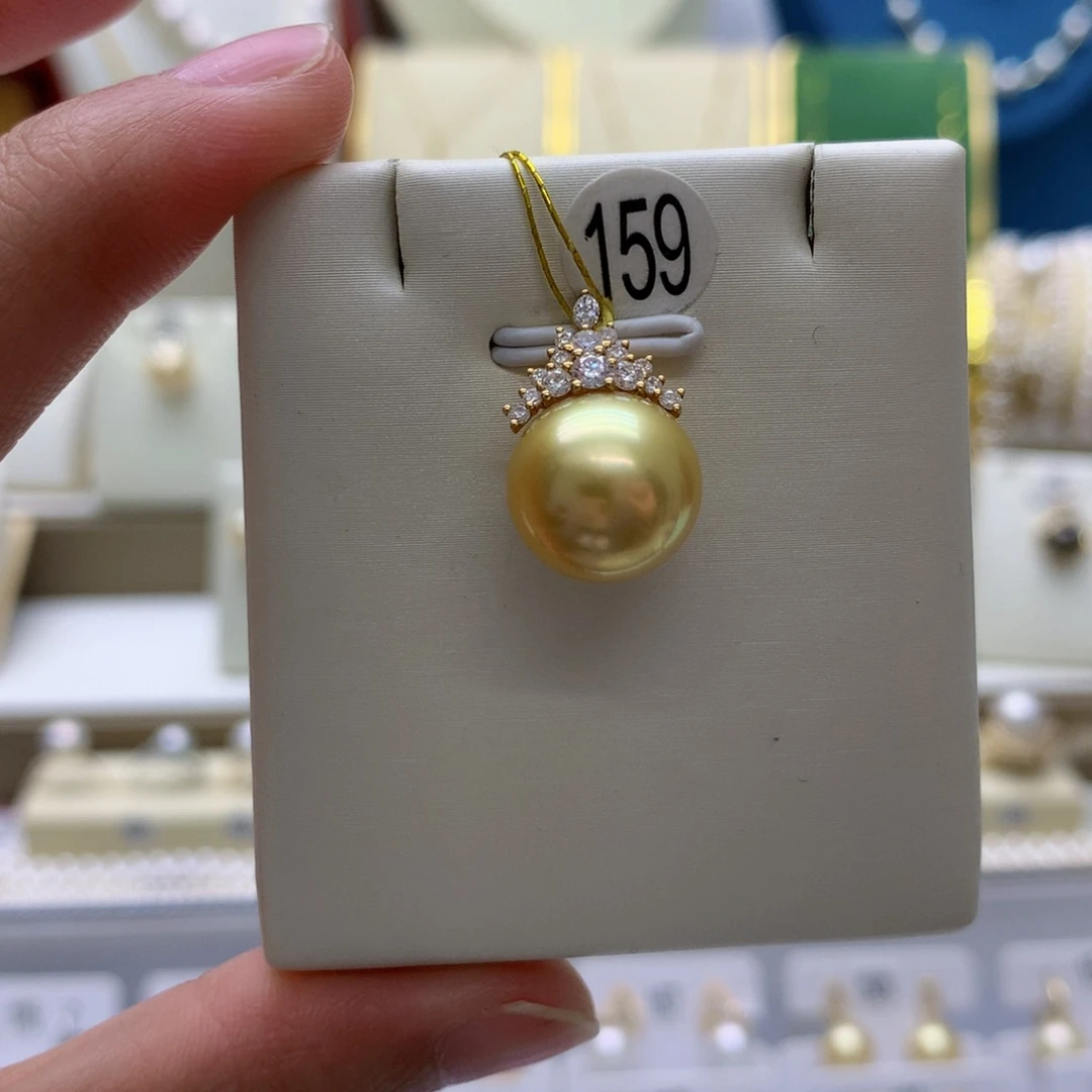 海水珍珠18K金镶嵌吊坠(不含链)