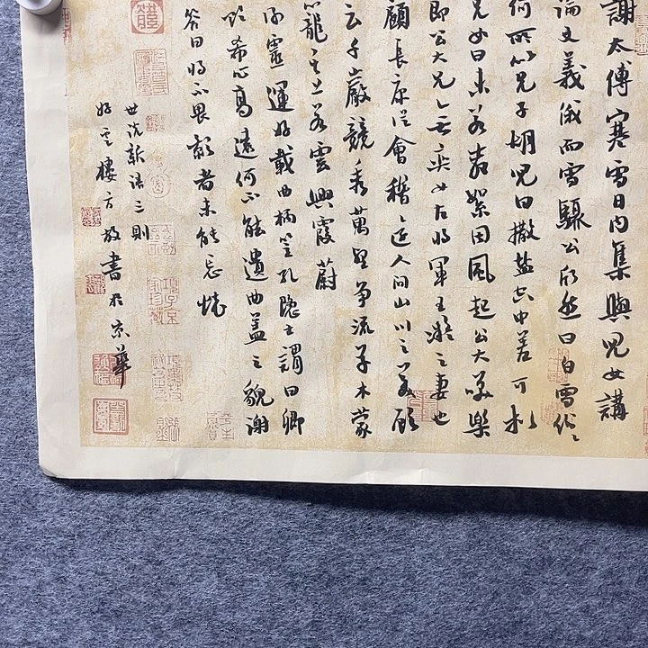 国画书画进万家精品