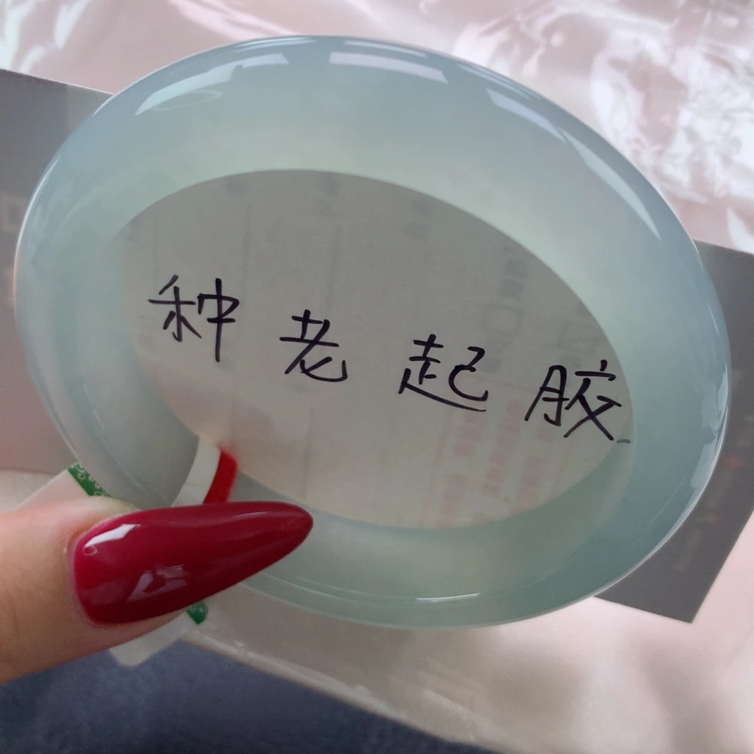 未镶嵌手镯翡翠缅甸天然翡翠A货56.5