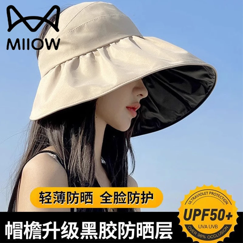 猫人2025新女款夏季黑胶空顶遮阳大帽檐防晒帽防紫外线遮脸太阳帽