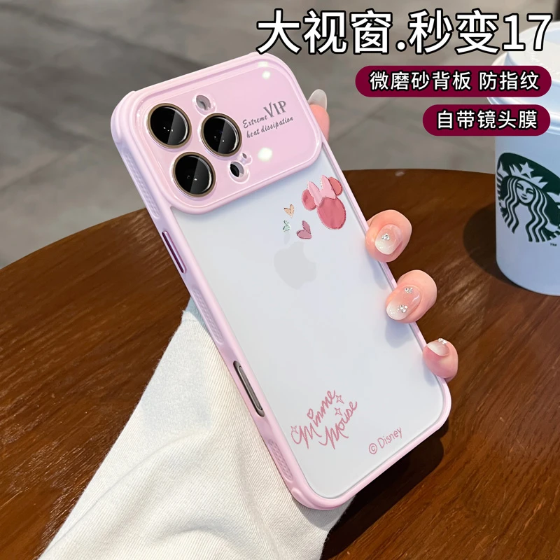 镂空熊适用于苹果17手机壳16pro简约15promax透明14全包13一体式