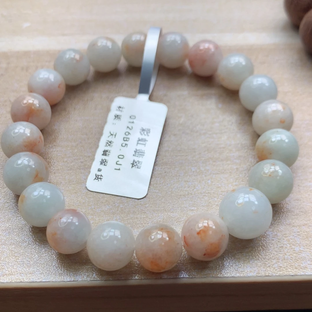 未镶嵌手链翡翠手串