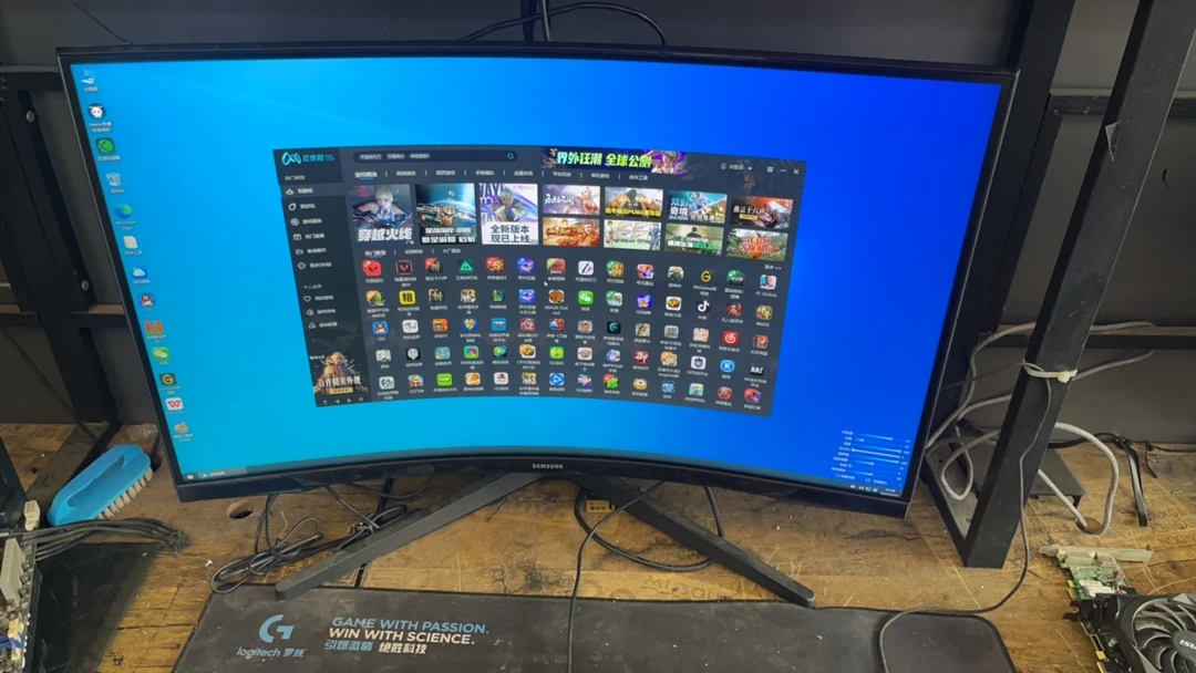 9新 QLED/三星 三星玄龙骑士2k-144hz